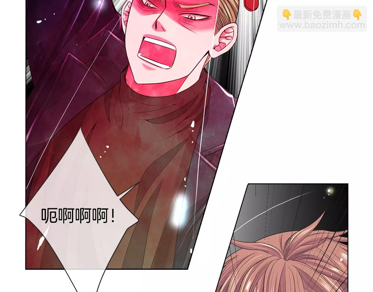 🍟名花无草——《名花有草》续篇 第三季第39话 恶魔VS恶魔 第48页