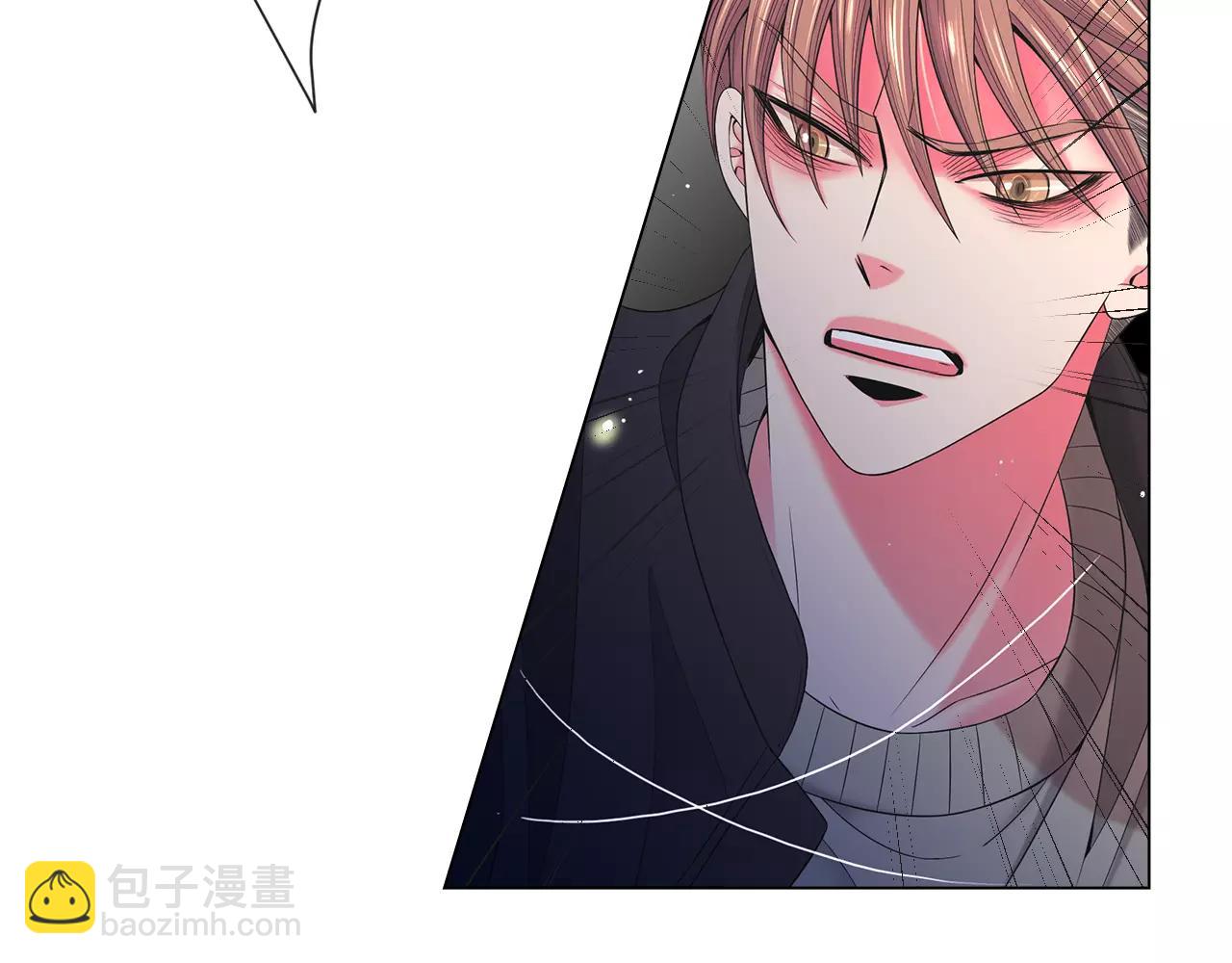 🍟名花无草——《名花有草》续篇 第三季第39话 恶魔VS恶魔 第49页