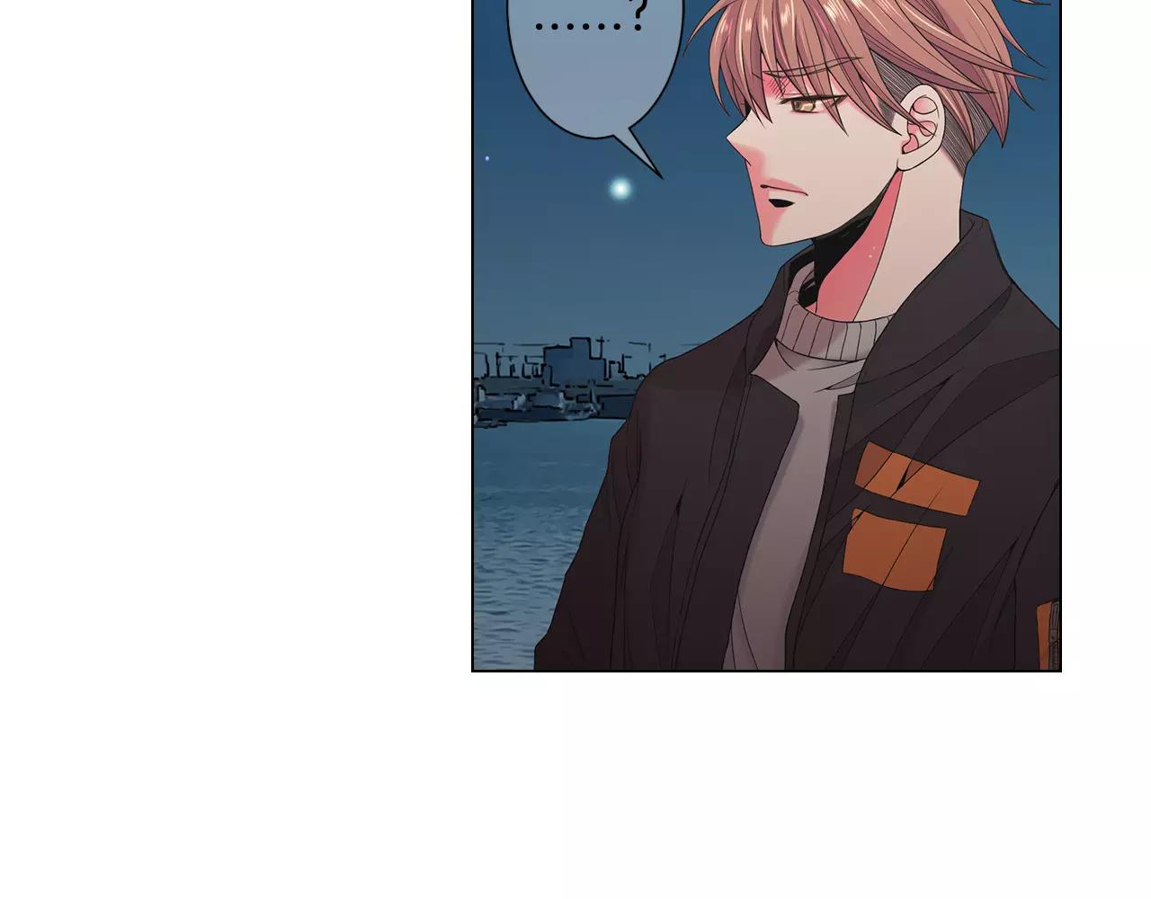 🍟名花无草——《名花有草》续篇 第三季第39话 恶魔VS恶魔 第7页
