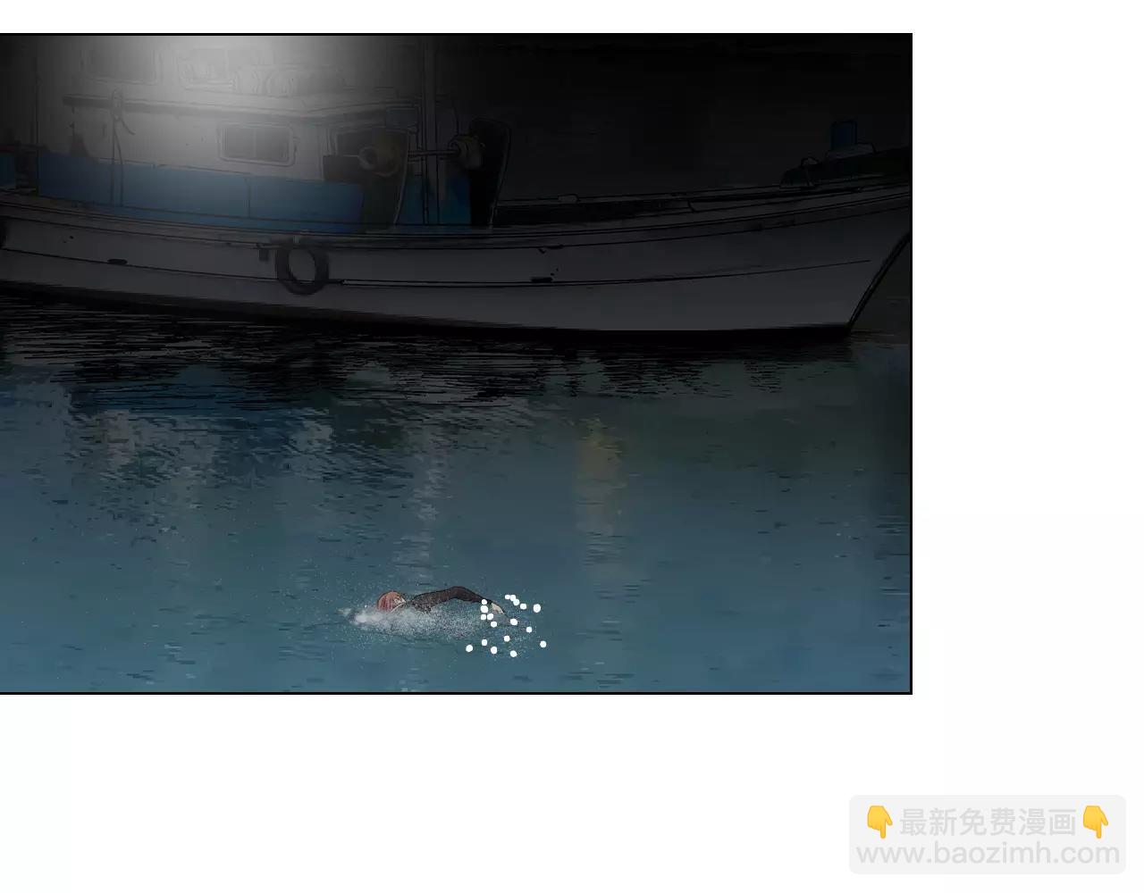 🍟名花无草——《名花有草》续篇 第三季第41话 美人计 第24页