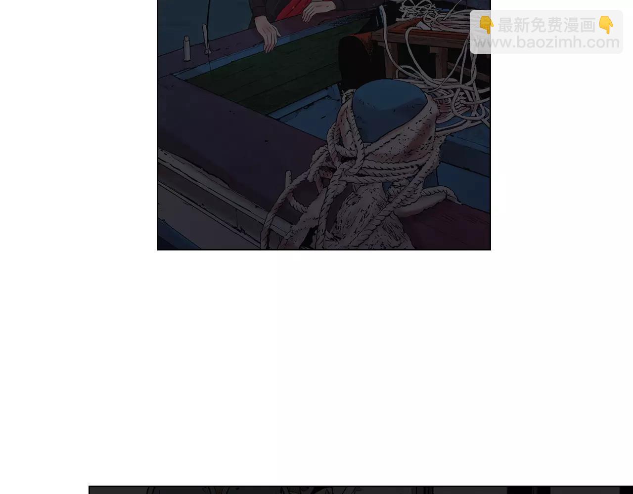 🍟名花无草——《名花有草》续篇 第三季第41话 美人计 第26页