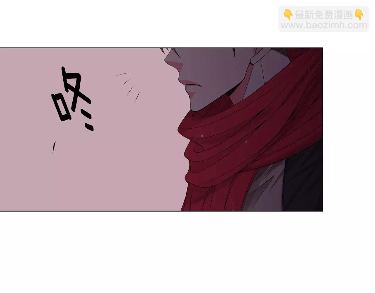 🍟名花无草——《名花有草》续篇 第三季第41话 美人计 第28页