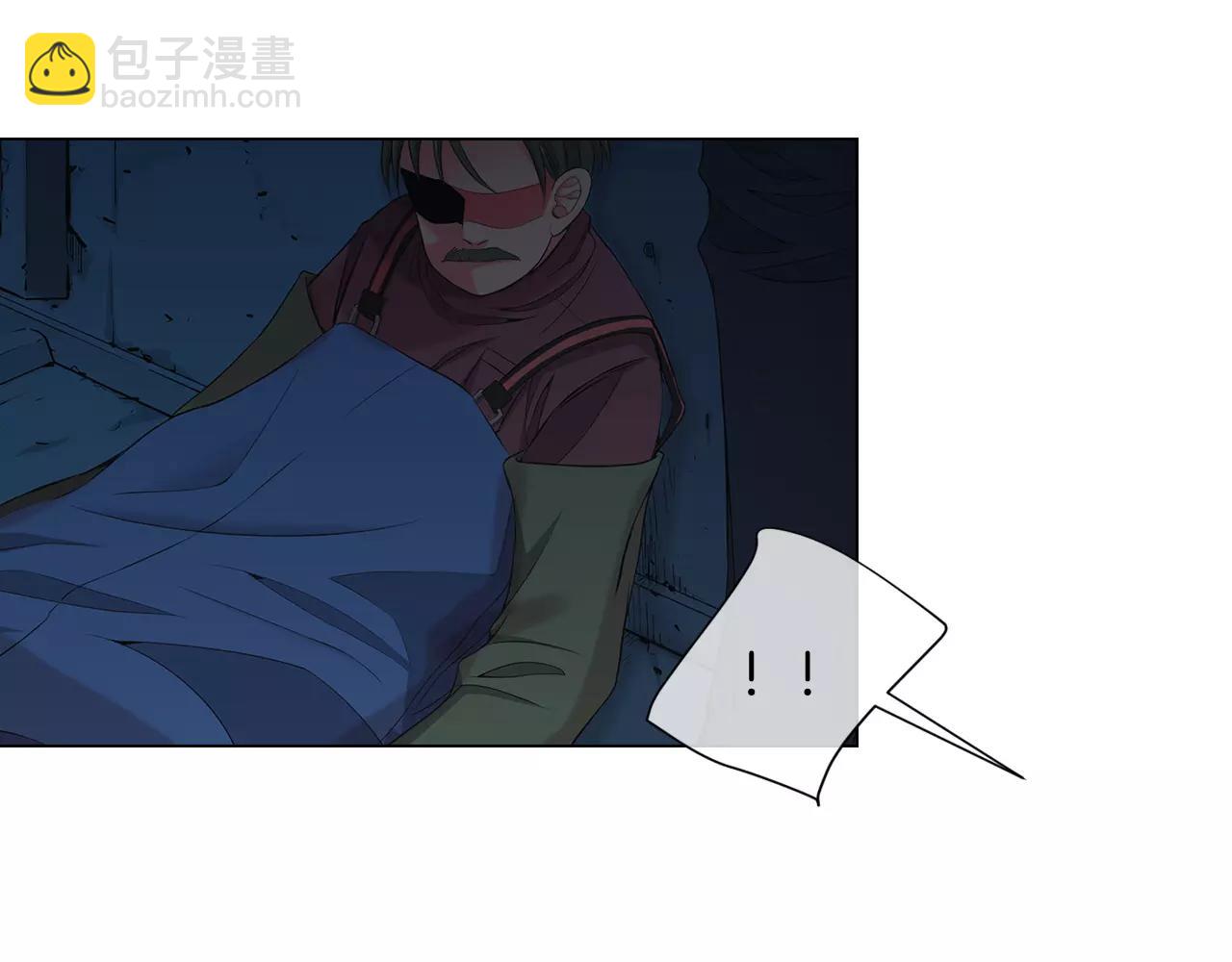 🍟名花无草——《名花有草》续篇 第三季第41话 美人计 第30页