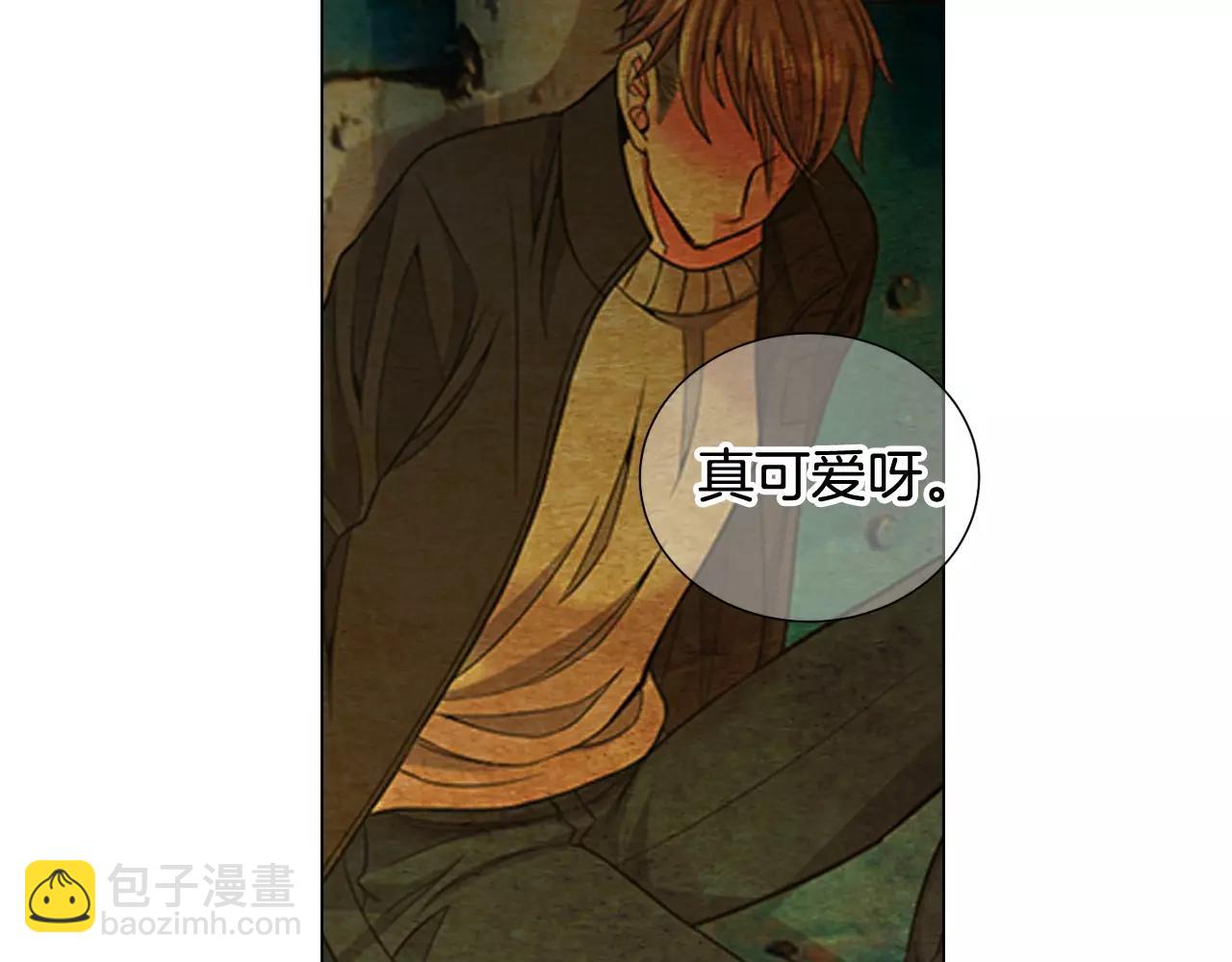 🍟名花无草——《名花有草》续篇 第三季第41话 美人计 第41页