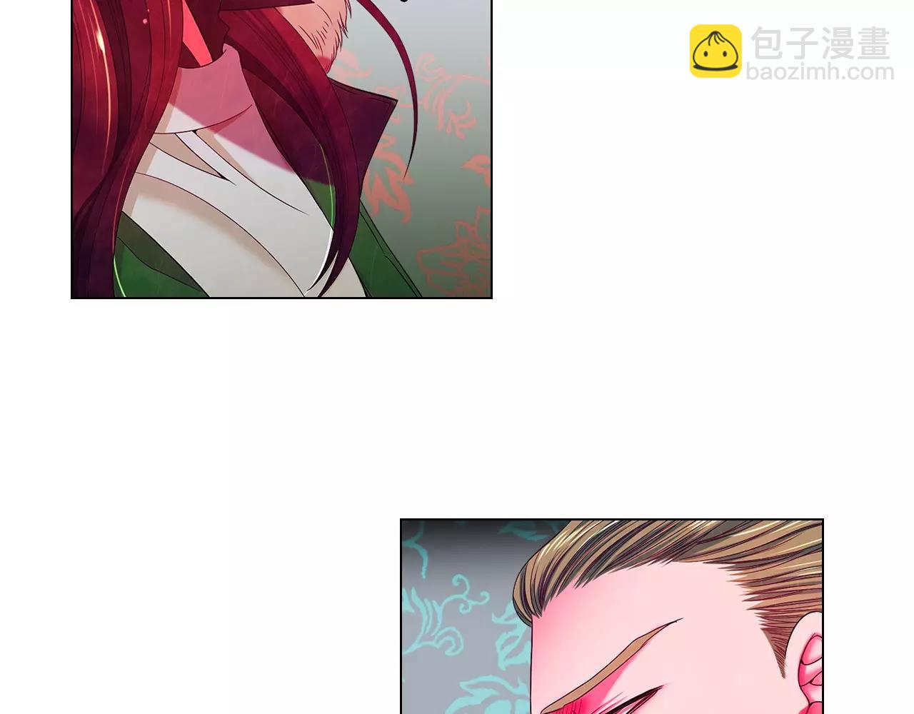 🍟名花无草——《名花有草》续篇 第三季第41话 美人计 第44页