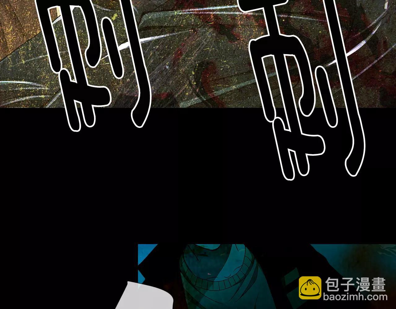 🍟名花无草——《名花有草》续篇 第三季第43话 等我！ 第19页