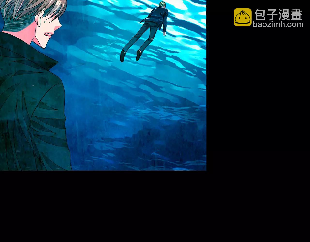 🍟名花无草——《名花有草》续篇 第三季第43话 等我！ 第21页