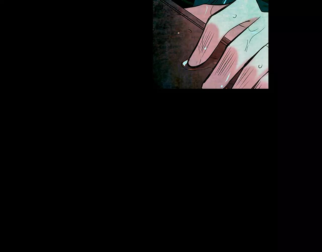 🍟名花无草——《名花有草》续篇 第三季第43话 等我！ 第23页