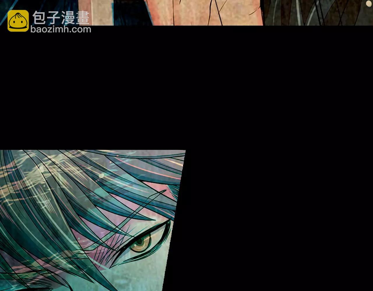 🍟名花无草——《名花有草》续篇 第三季第43话 等我！ 第29页