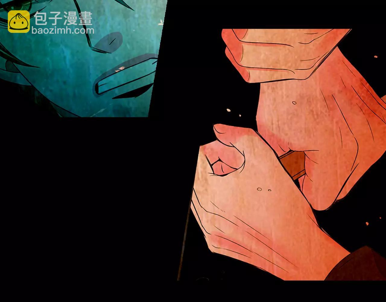 🍟名花无草——《名花有草》续篇 第三季第43话 等我！ 第30页