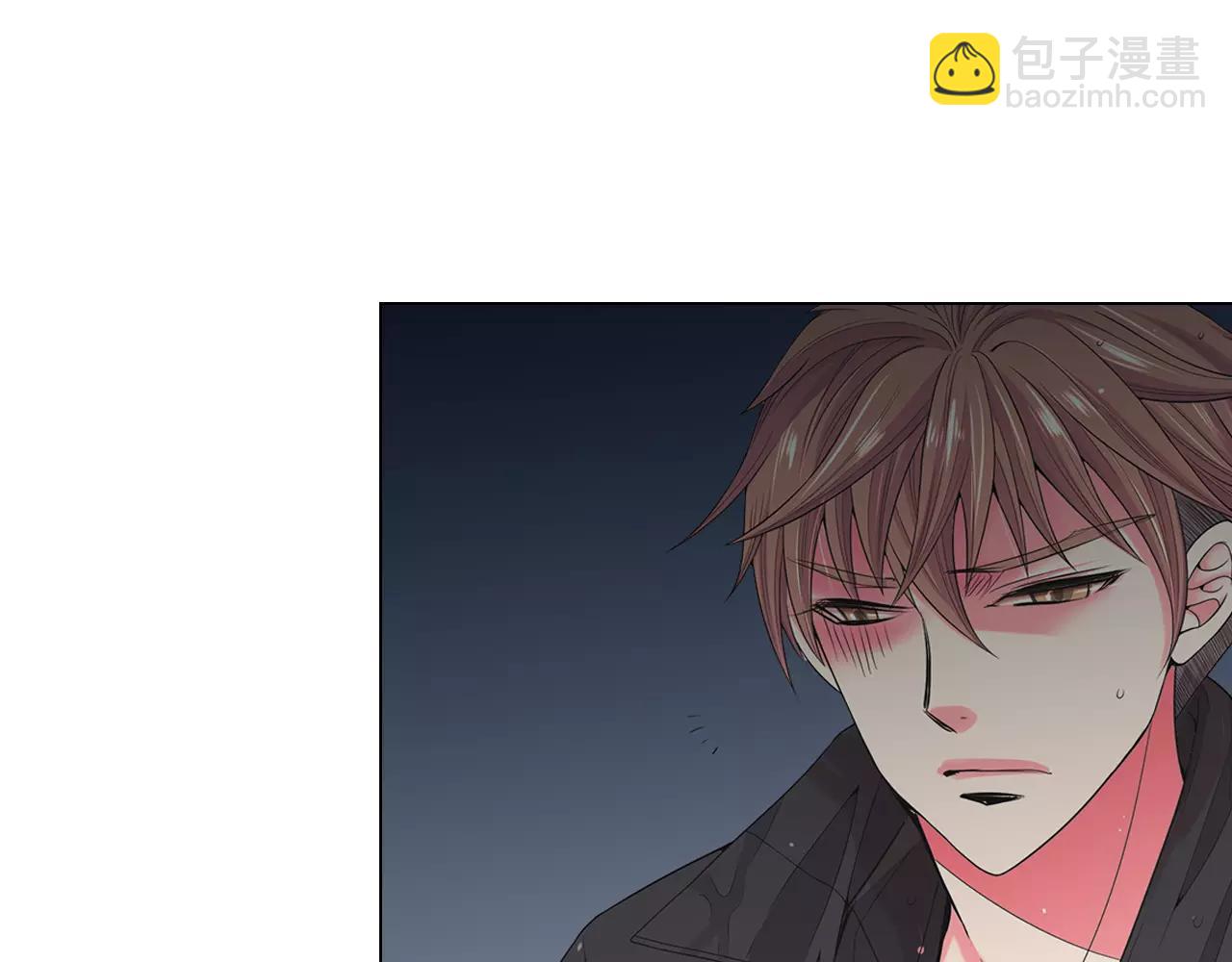 🍟名花无草——《名花有草》续篇 第三季第43话 等我！ 第4页