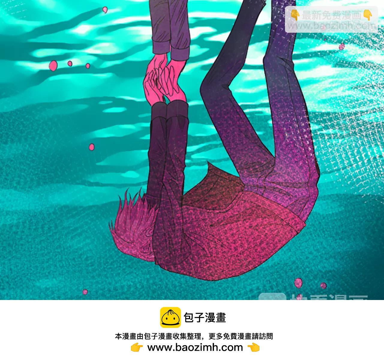 🍟名花无草——《名花有草》续篇 第三季第43话 等我！ 第50页