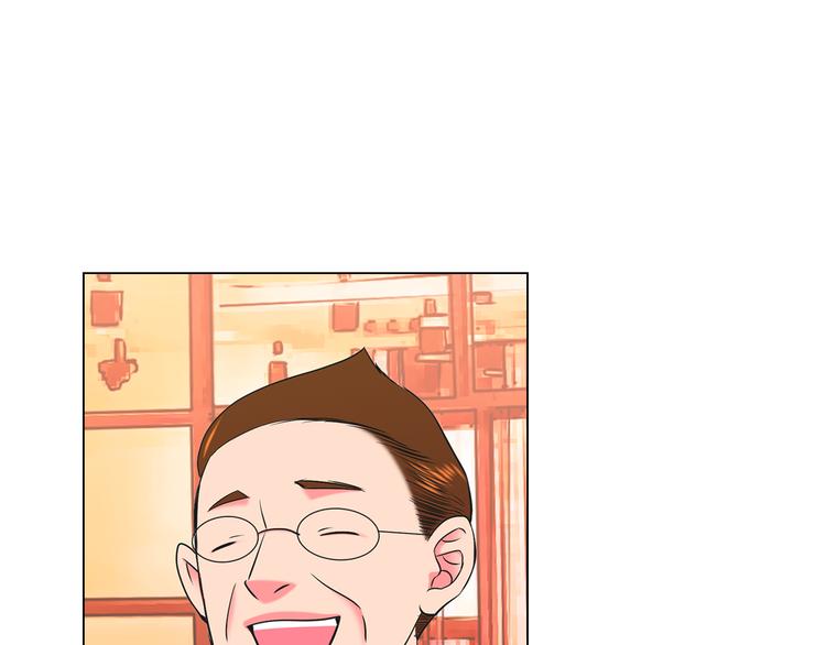 🍟名花无草——《名花有草》续篇 第2部第1话 我最讨厌妈妈！ 第43页