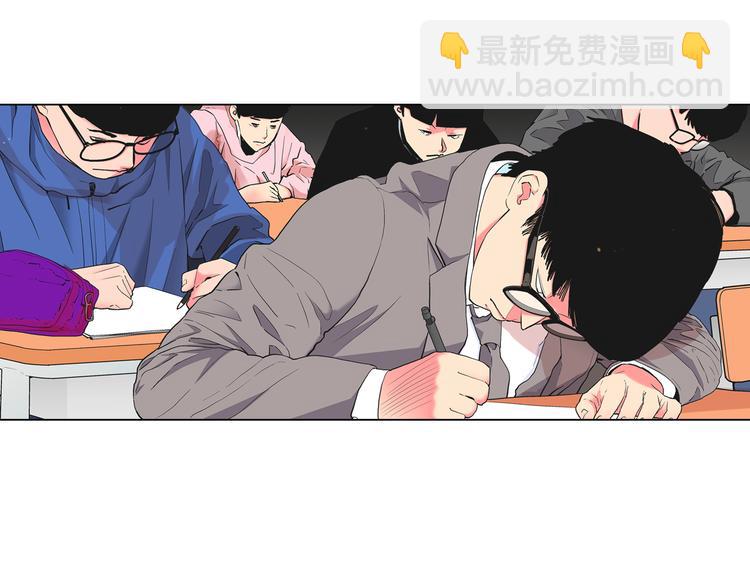 🍟名花无草——《名花有草》续篇 第2部第1话 我最讨厌妈妈！ 第7页