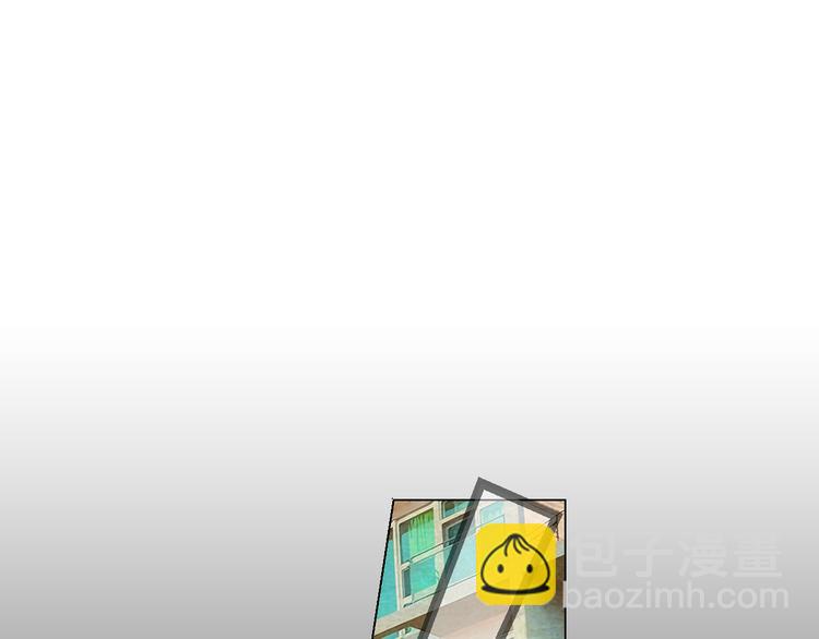 🍟名花无草——《名花有草》续篇 第3话 独一无二的戒指 第24页