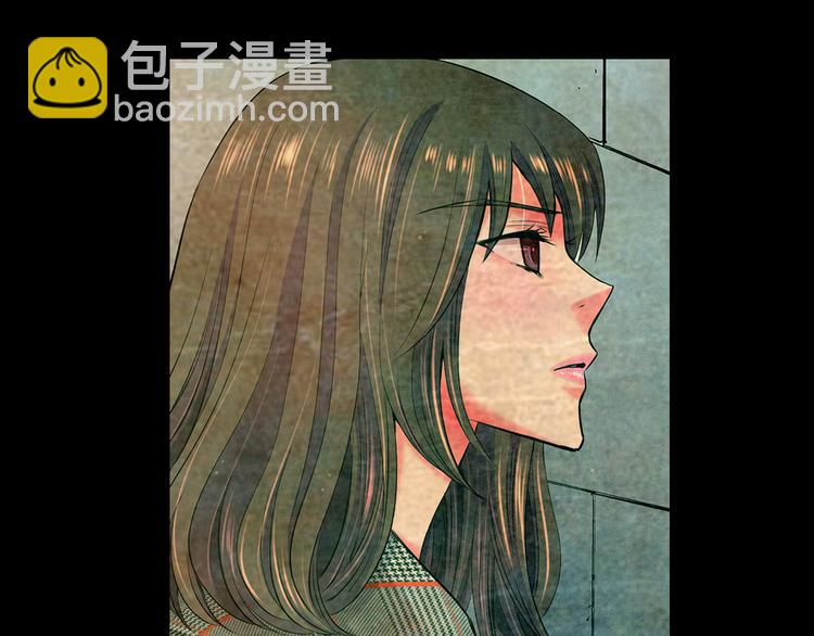 🍟名花无草——《名花有草》续篇 第3话 独一无二的戒指 第45页