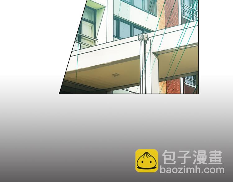 🍟名花无草——《名花有草》续篇 第5话 偷来的戒指 第21页