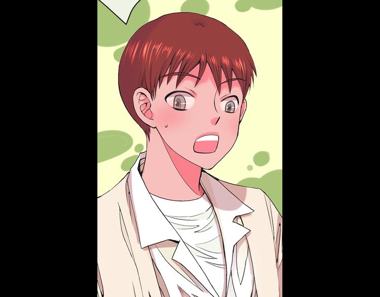 🍟名花无草——《名花有草》续篇 第5话 偷来的戒指 第38页