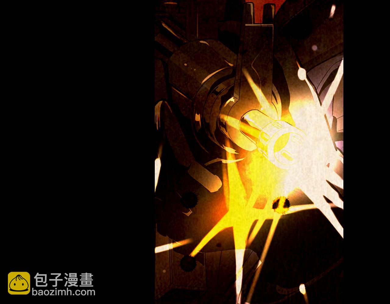 🍟名花无草——《名花有草》续篇 第9话 是你将我推向地狱 第42页
