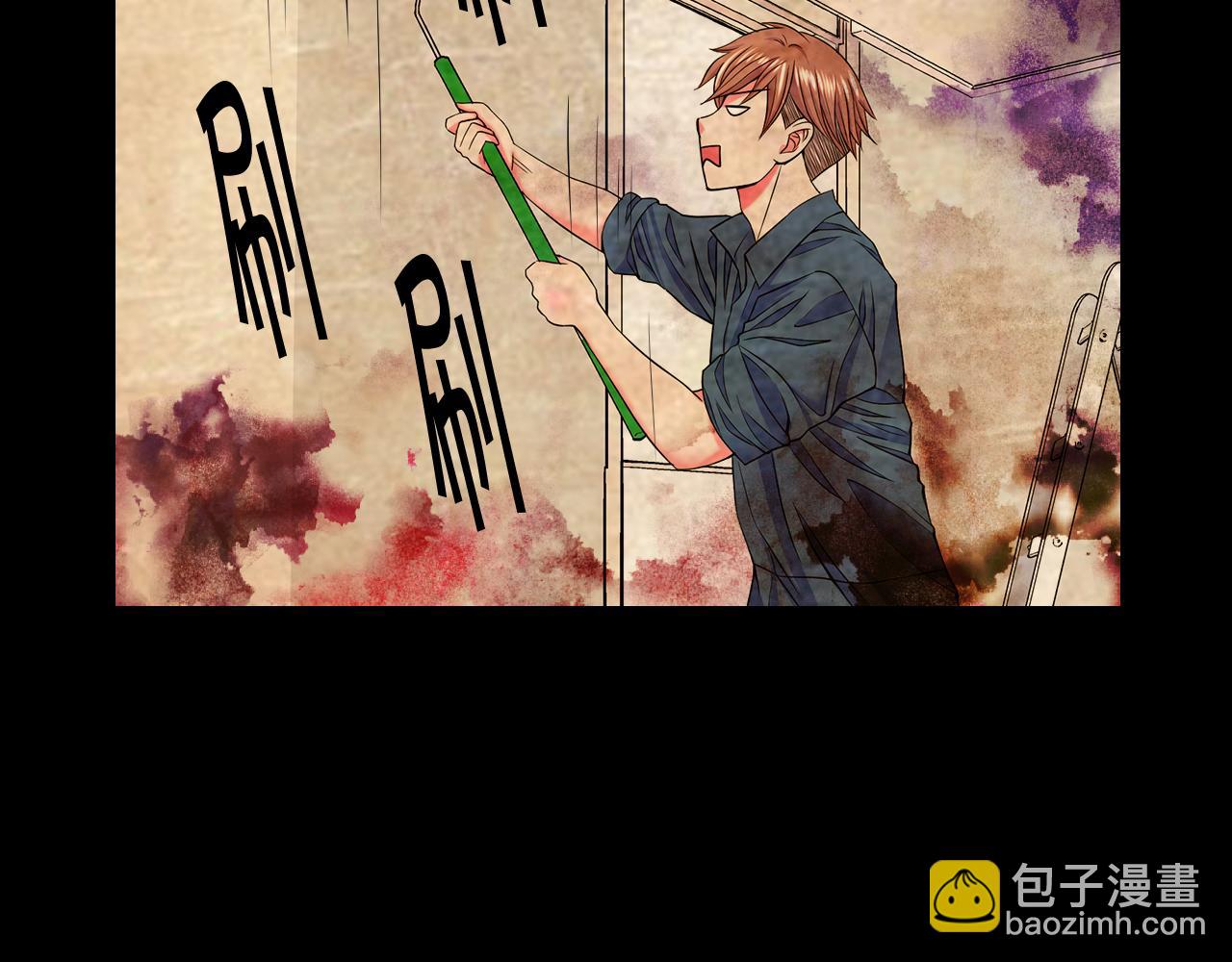 🍟名花无草——《名花有草》续篇 第11话 那时的伤口 第35页