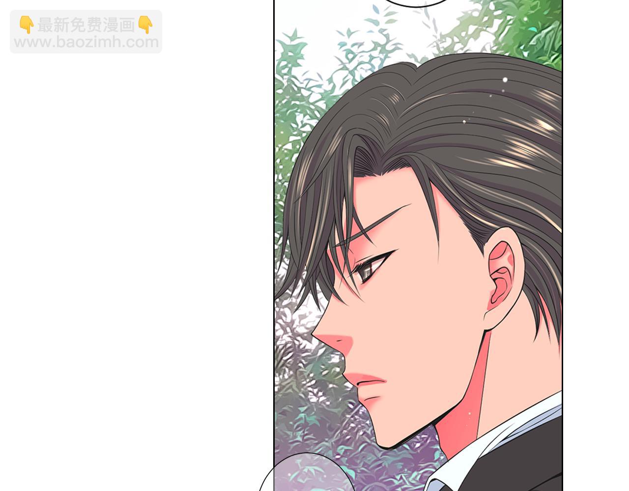 🍟名花无草——《名花有草》续篇 第13话 我没有爸爸 第13页