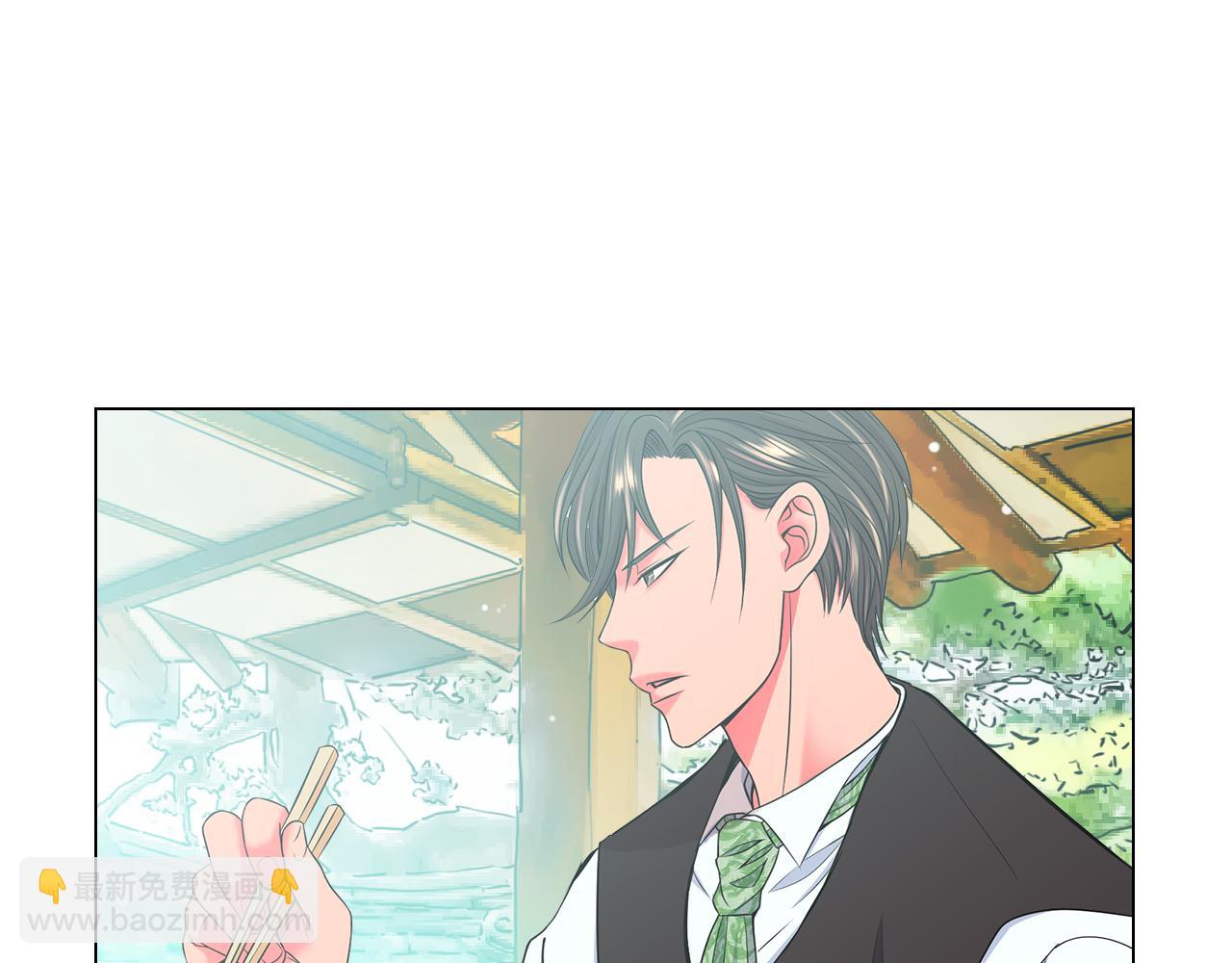🍟名花无草——《名花有草》续篇 第13话 我没有爸爸 第38页