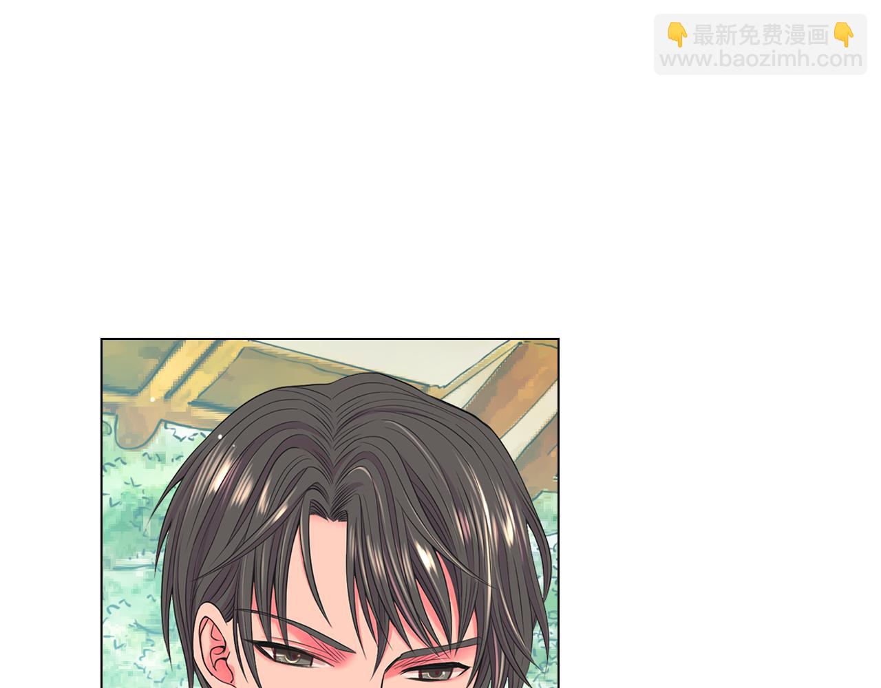 🍟名花无草——《名花有草》续篇 第13话 我没有爸爸 第43页