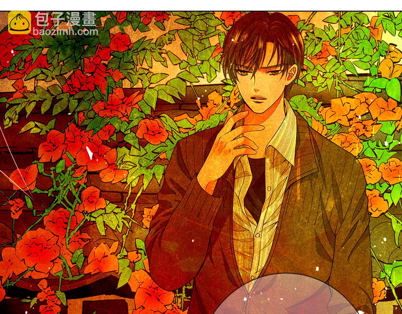 🍟名花无草——《名花有草》续篇 第15话 终于要见到你了吗？ 第24页