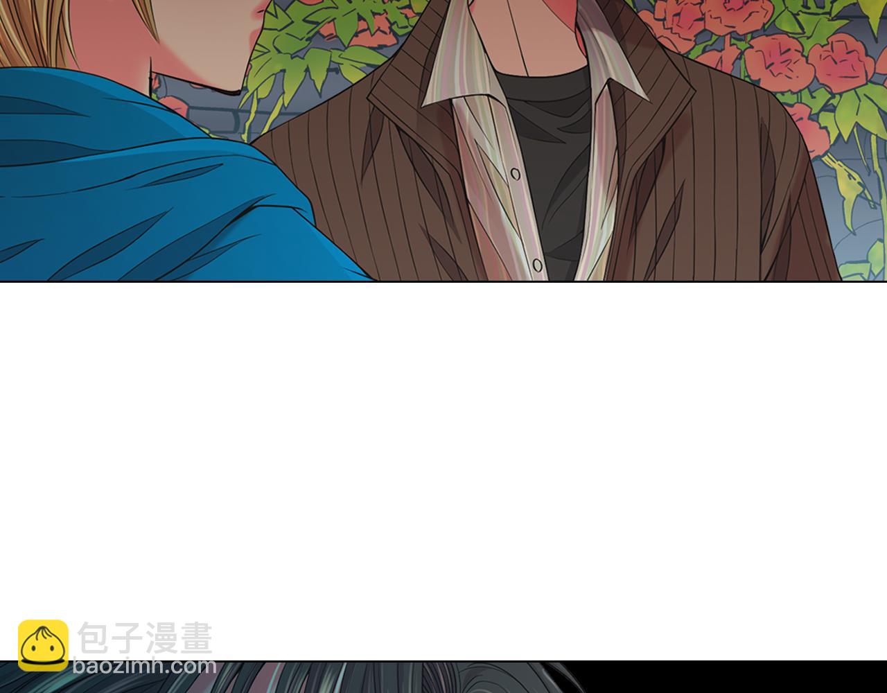 🍟名花无草——《名花有草》续篇 第15话 终于要见到你了吗？ 第29页