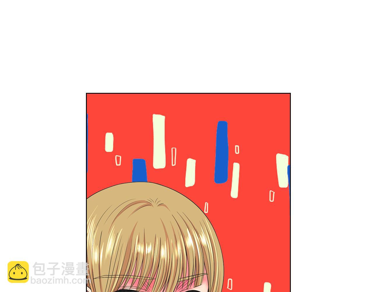🍟名花无草——《名花有草》续篇 第15话 终于要见到你了吗？ 第31页