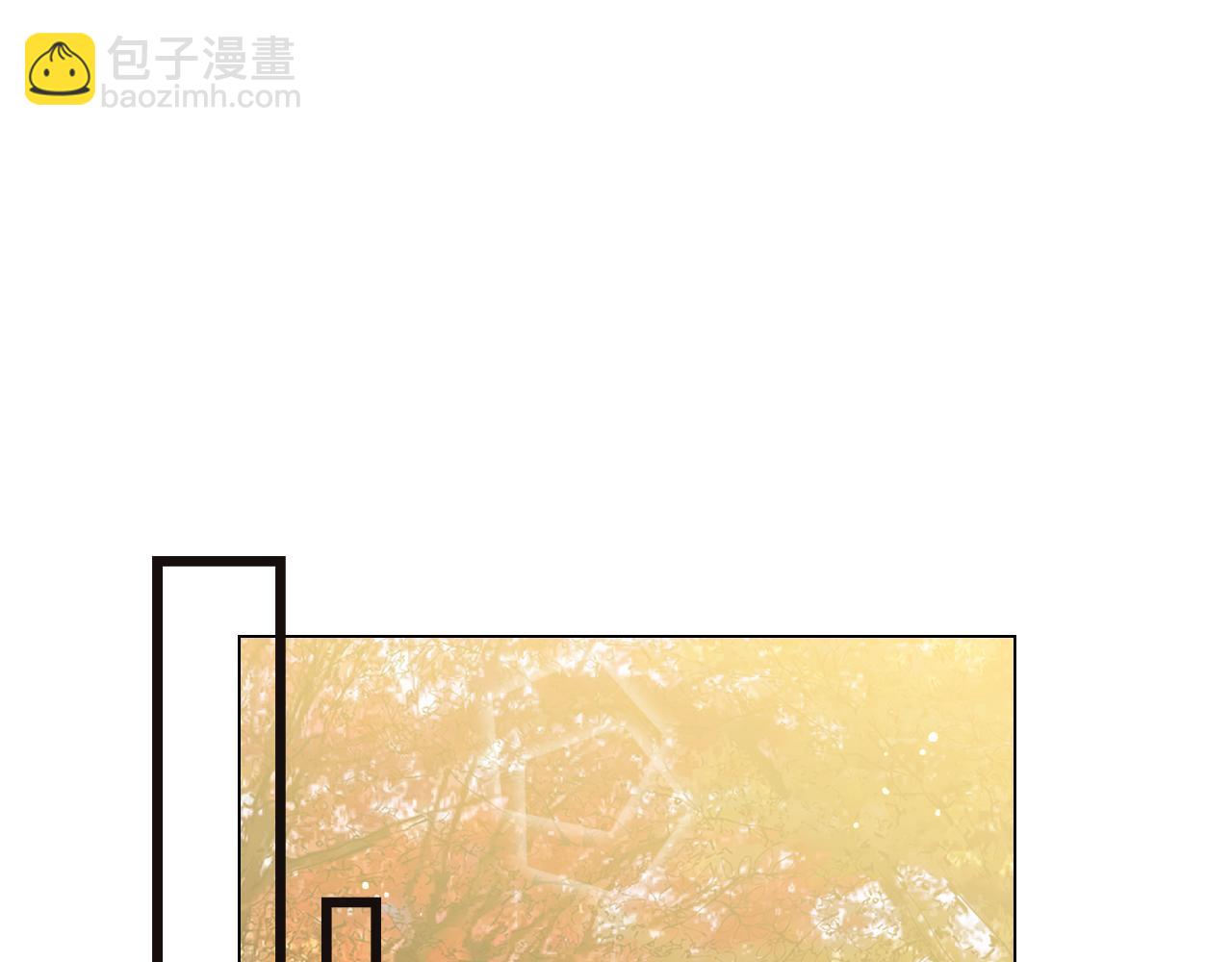🍟名花无草——《名花有草》续篇 第15话 终于要见到你了吗？ 第37页