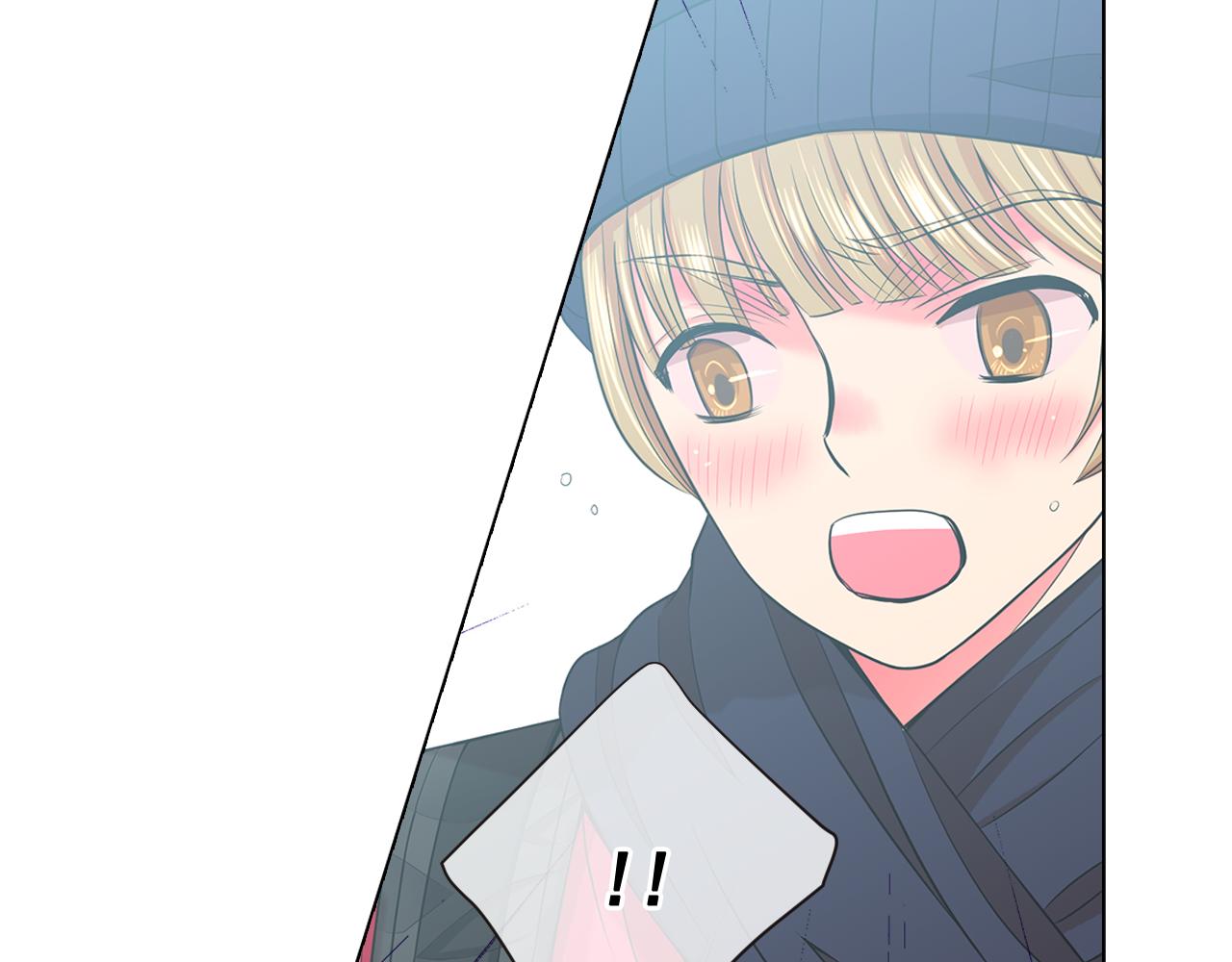 🍟名花无草——《名花有草》续篇 第15话 终于要见到你了吗？ 第48页