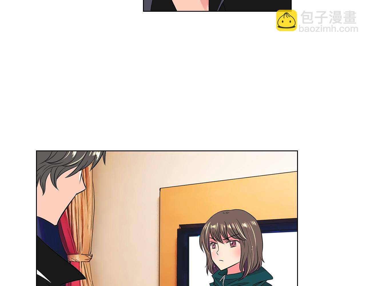 🍟名花无草——《名花有草》续篇 第13话 原来你竟是为我而来！？ 第15页