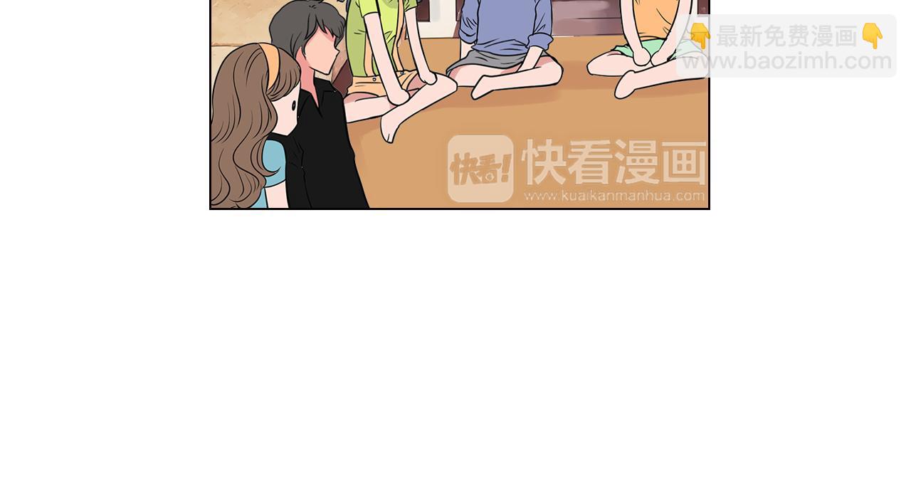 🍟名花无草——《名花有草》续篇 第13话 原来你竟是为我而来！？ 第18页