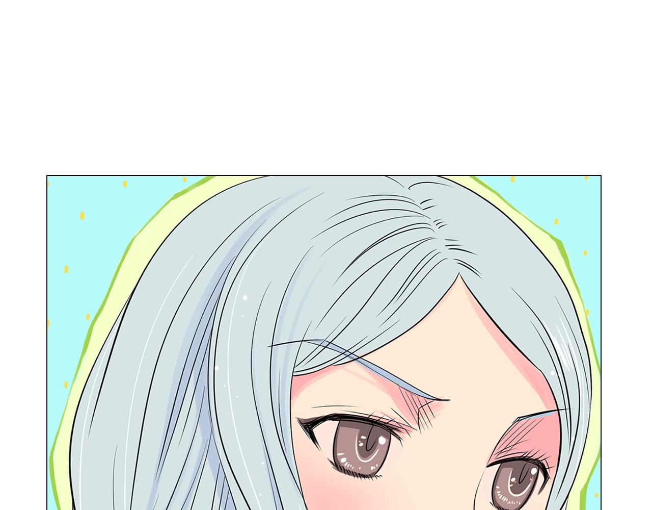 🍟名花无草——《名花有草》续篇 第13话 原来你竟是为我而来！？ 第19页