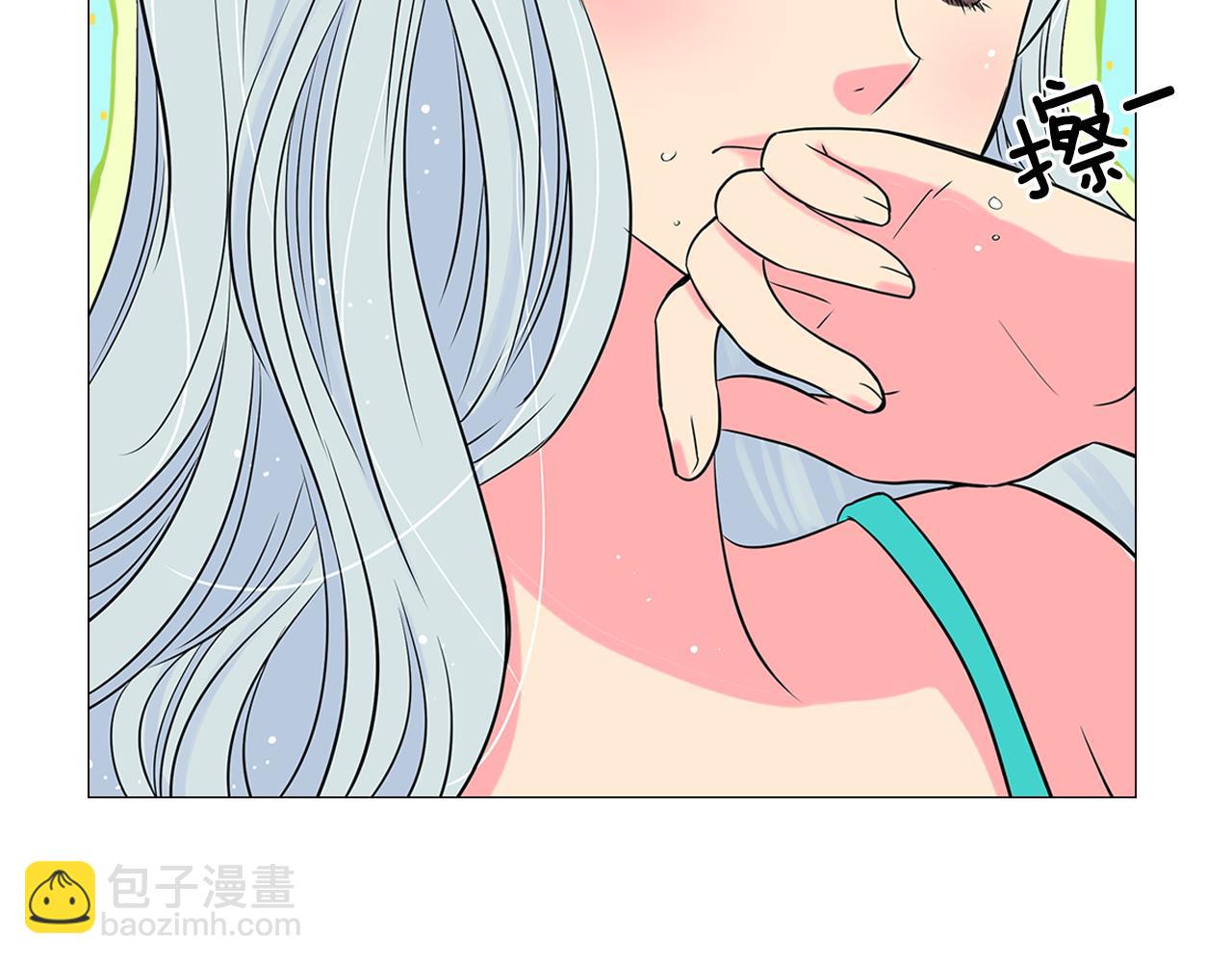 🍟名花无草——《名花有草》续篇 第13话 原来你竟是为我而来！？ 第20页