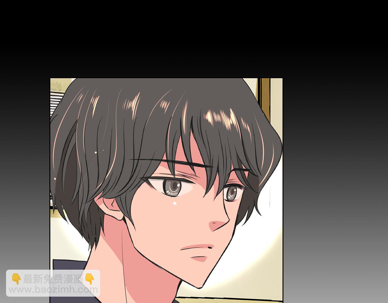 🍟名花无草——《名花有草》续篇 第13话 原来你竟是为我而来！？ 第5页