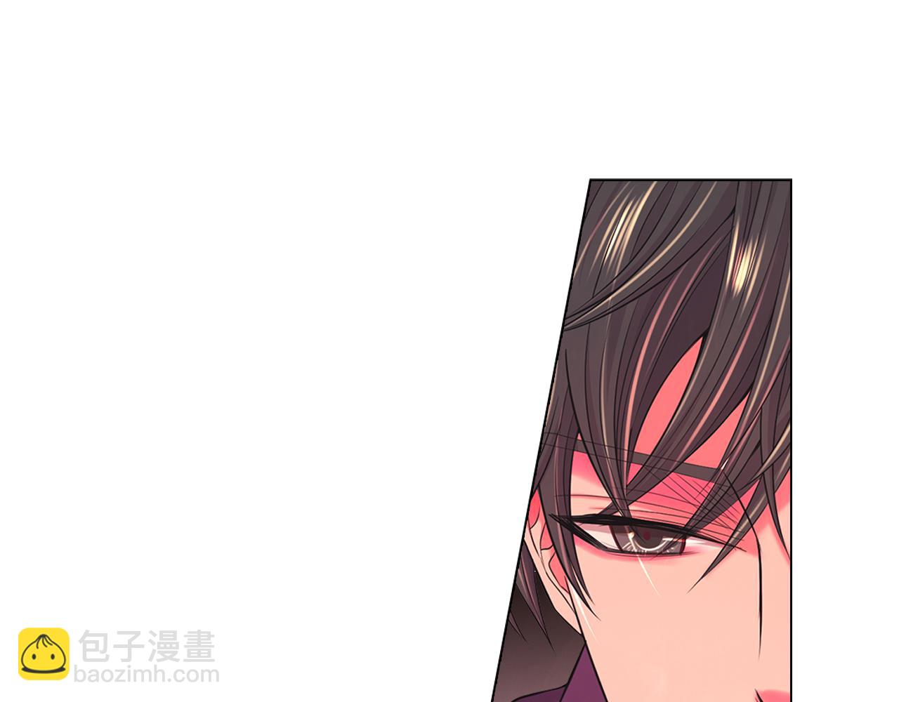 🍟名花无草——《名花有草》续篇 第17话 好久不见，笑珠 第27页