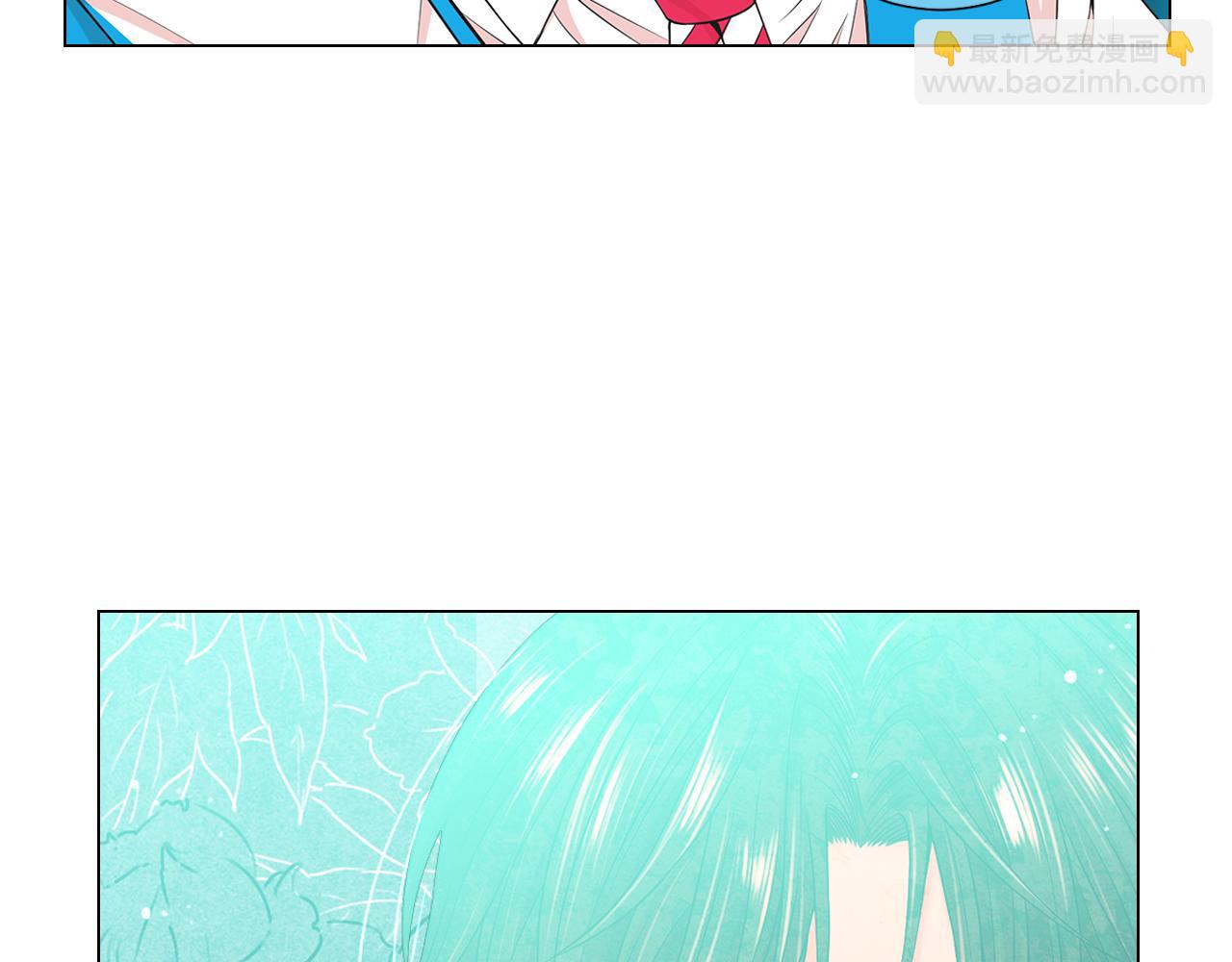 🍟名花无草——《名花有草》续篇 第17话 好久不见，笑珠 第39页
