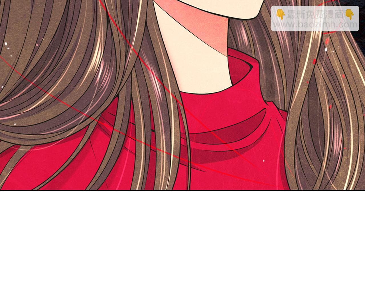 🍟名花无草——《名花有草》续篇 第17话 好久不见，笑珠 第49页