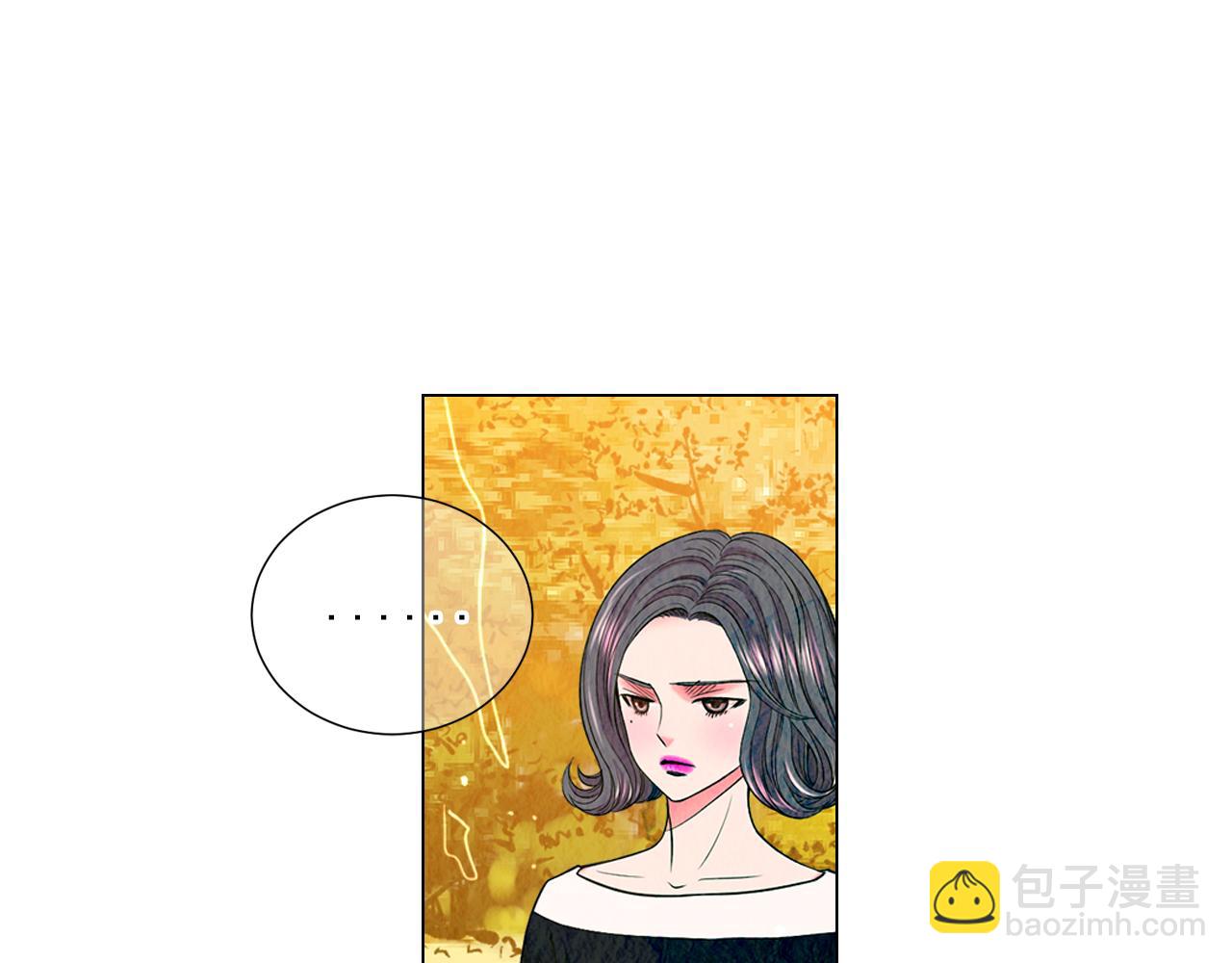 🍟名花无草——《名花有草》续篇 第19话 好久不见 第25页
