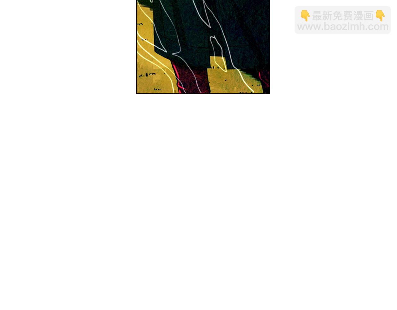 🍟名花无草——《名花有草》续篇 第19话 好久不见 第27页