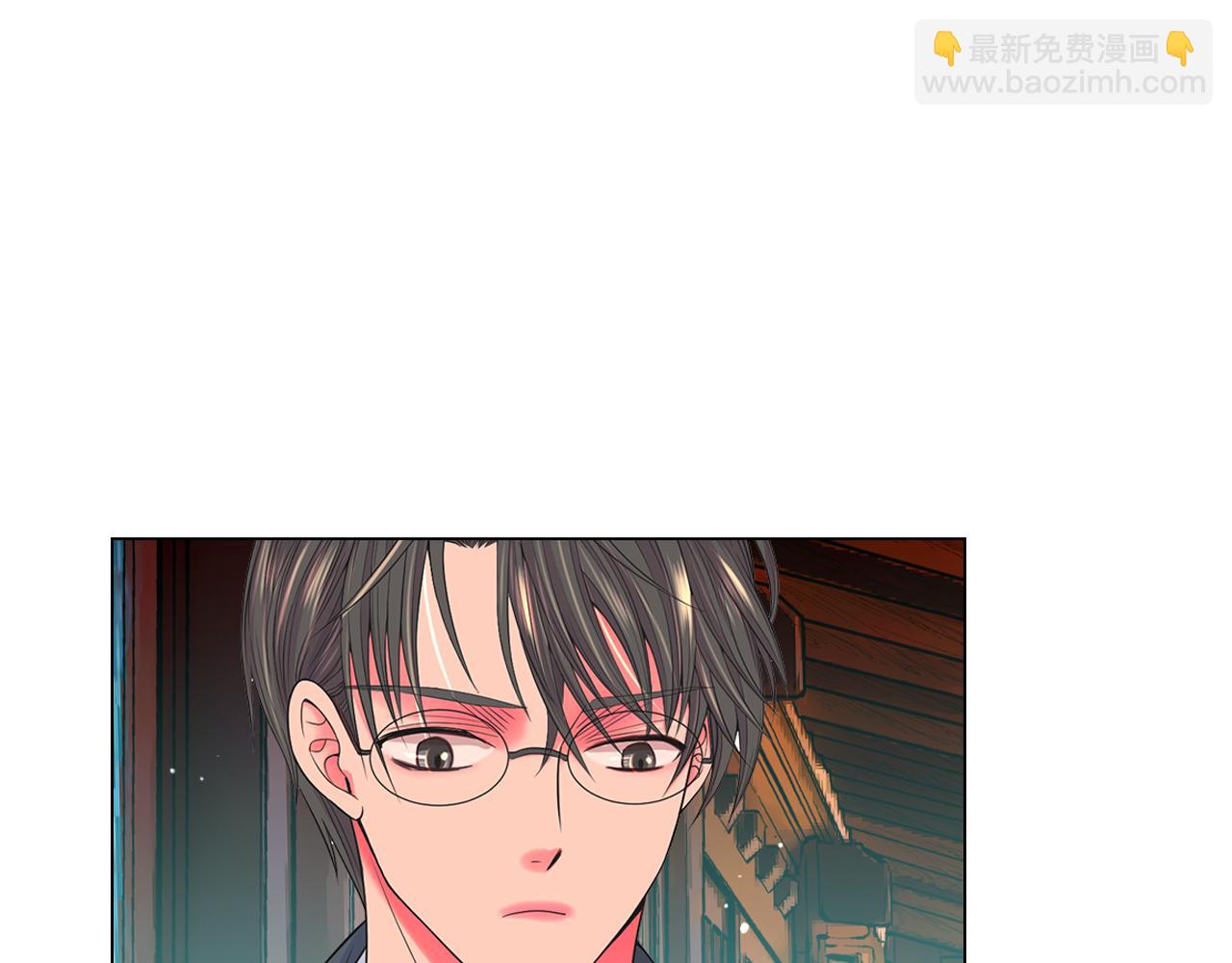 🍟名花无草——《名花有草》续篇 第19话 好久不见 第7页