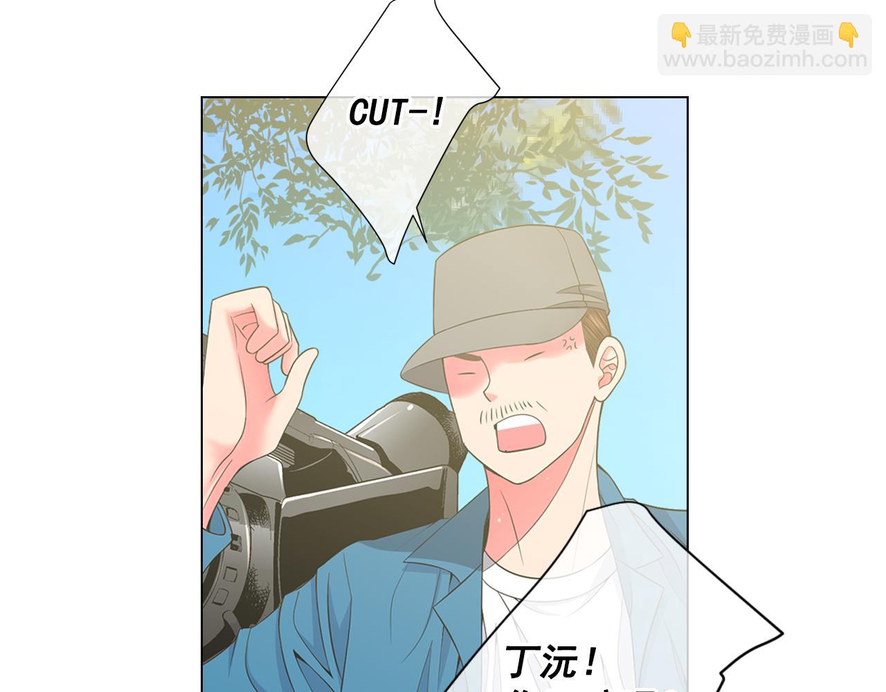 🍟名花无草——《名花有草》续篇 第19话 好久不见 第9页
