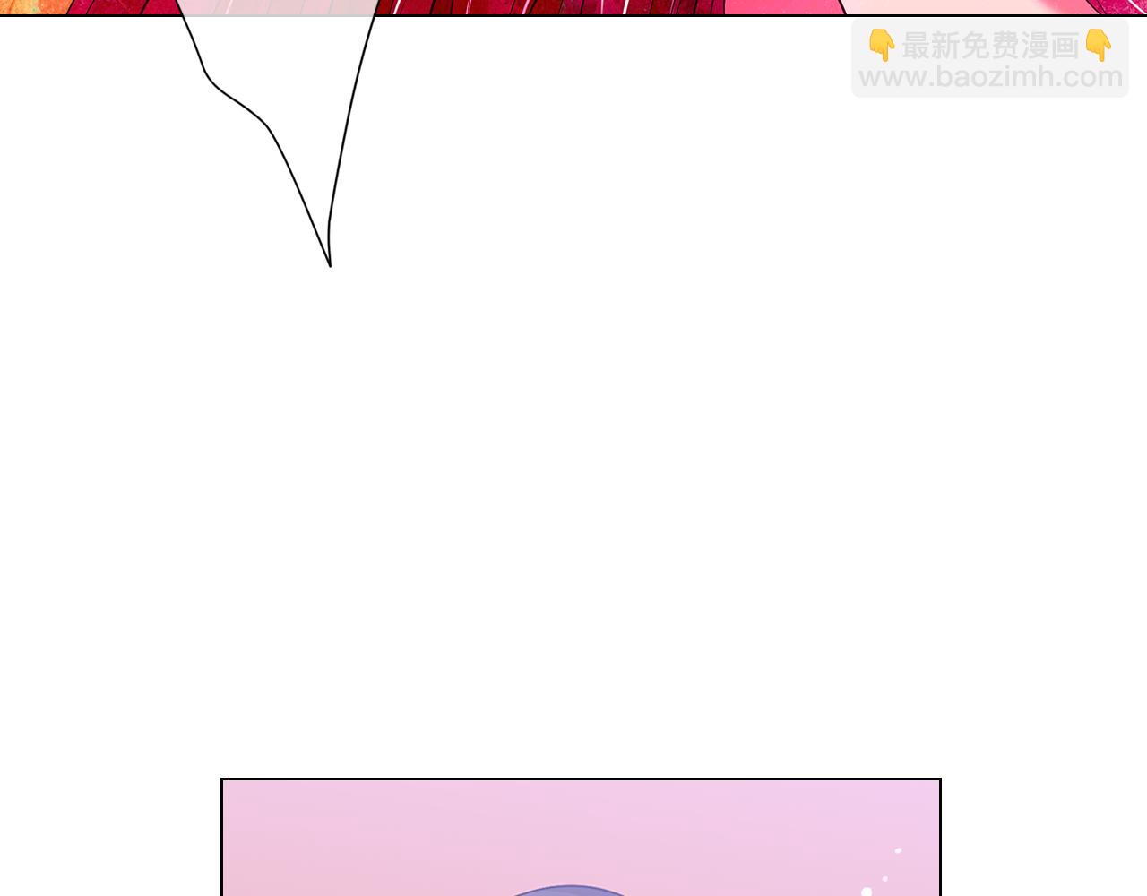 🍟名花无草——《名花有草》续篇 第21话 你要分手？ 第13页