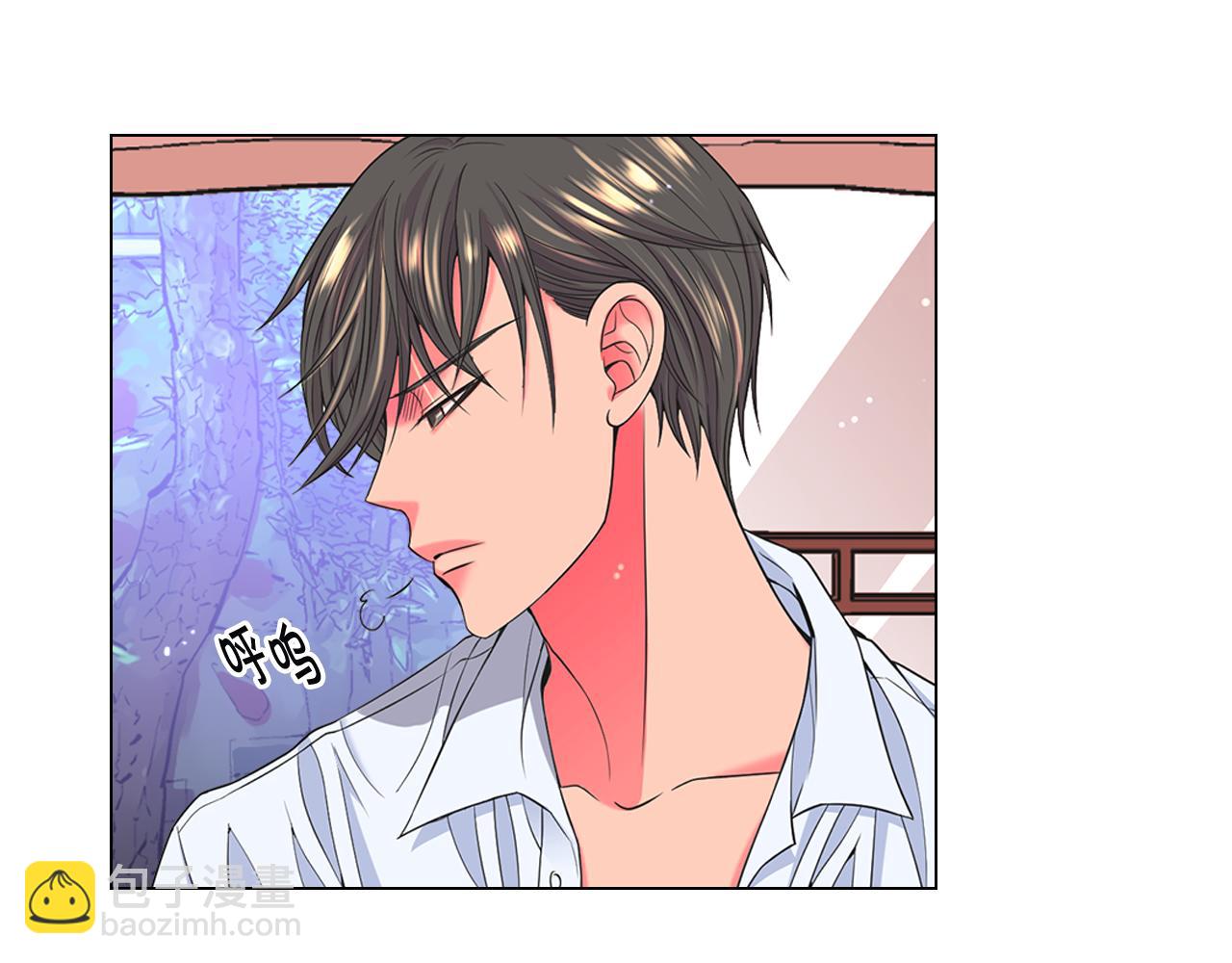 🍟名花无草——《名花有草》续篇 第21话 你要分手？ 第16页
