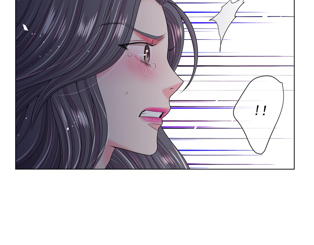 🍟名花无草——《名花有草》续篇 第21话 你要分手？ 第29页