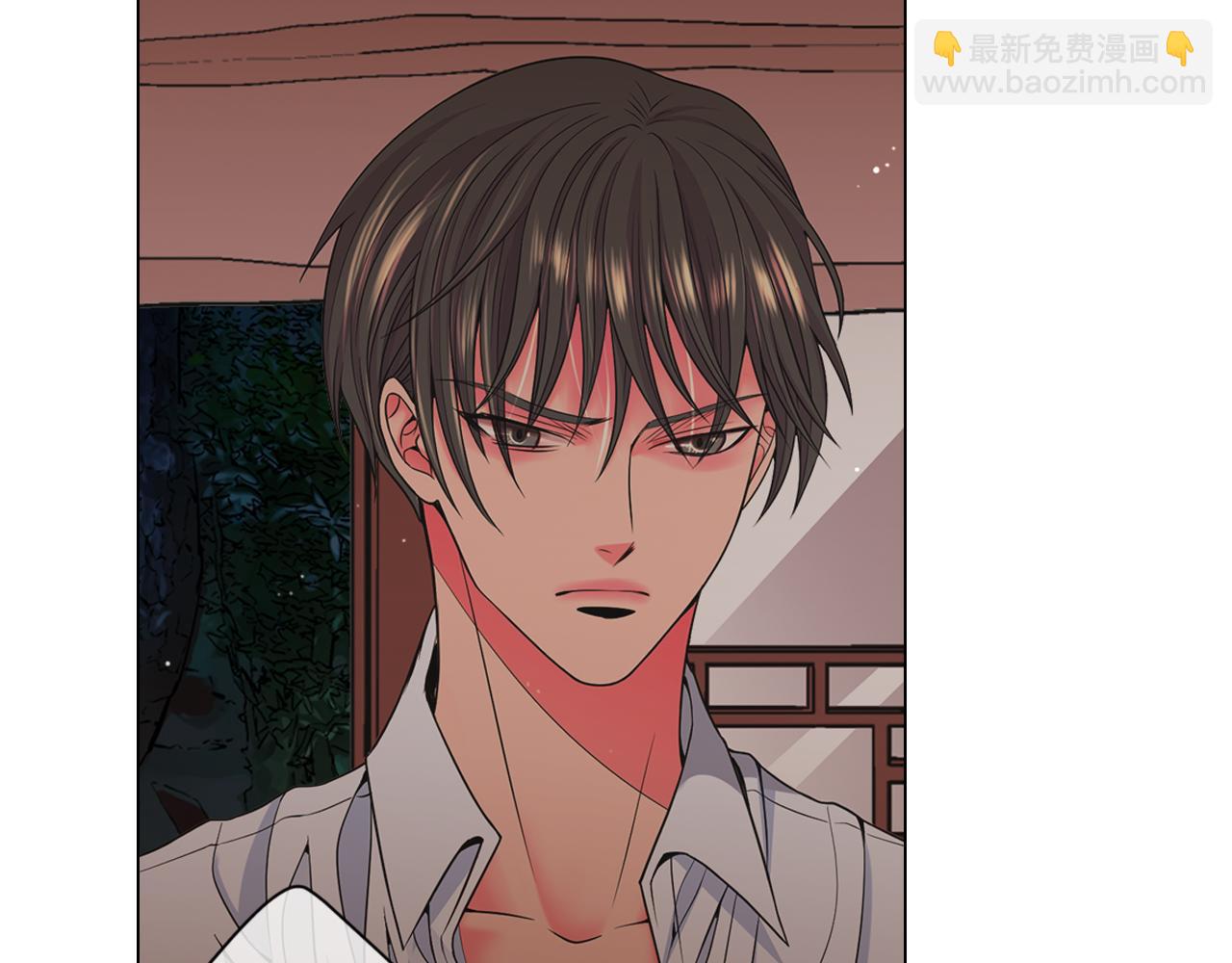 🍟名花无草——《名花有草》续篇 第21话 你要分手？ 第43页