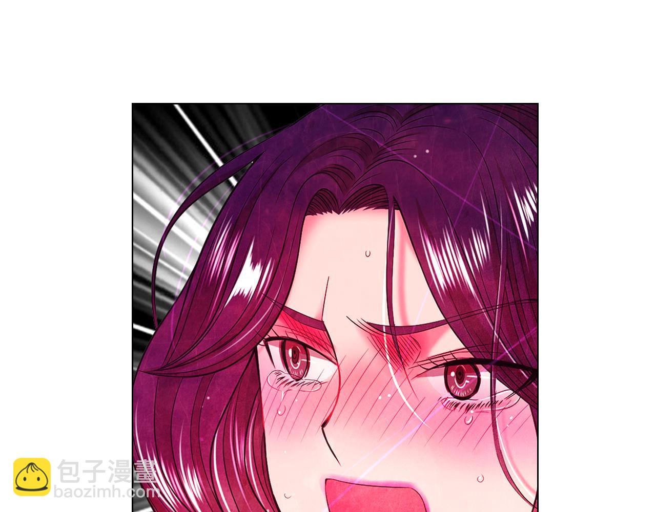 🍟名花无草——《名花有草》续篇 第21话 你要分手？ 第45页
