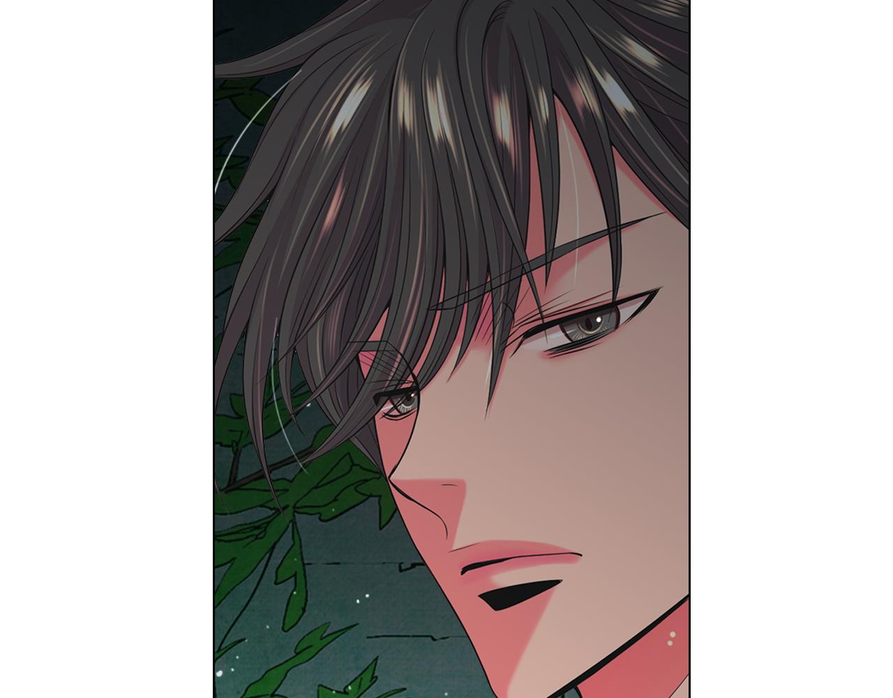 🍟名花无草——《名花有草》续篇 第21话 你要分手？ 第7页